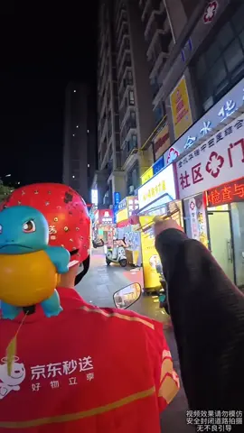 今天我要跟她一决高下 !!! #giaitri #douyin #bantraitrongmo #bangai #duoyin斗音 
