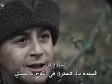 #kurulusosman   #explore   #fypシ   #المؤسس_عثمان   #fyp 