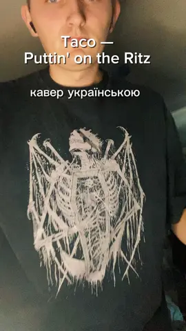 тг канал: 