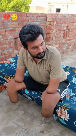 #💔💔 #pleastiktokmyvideoviral @🖤Ahsansandhu157🖤 