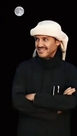 #CapCut  #كبرت  #خالد_عبدالرحمن 