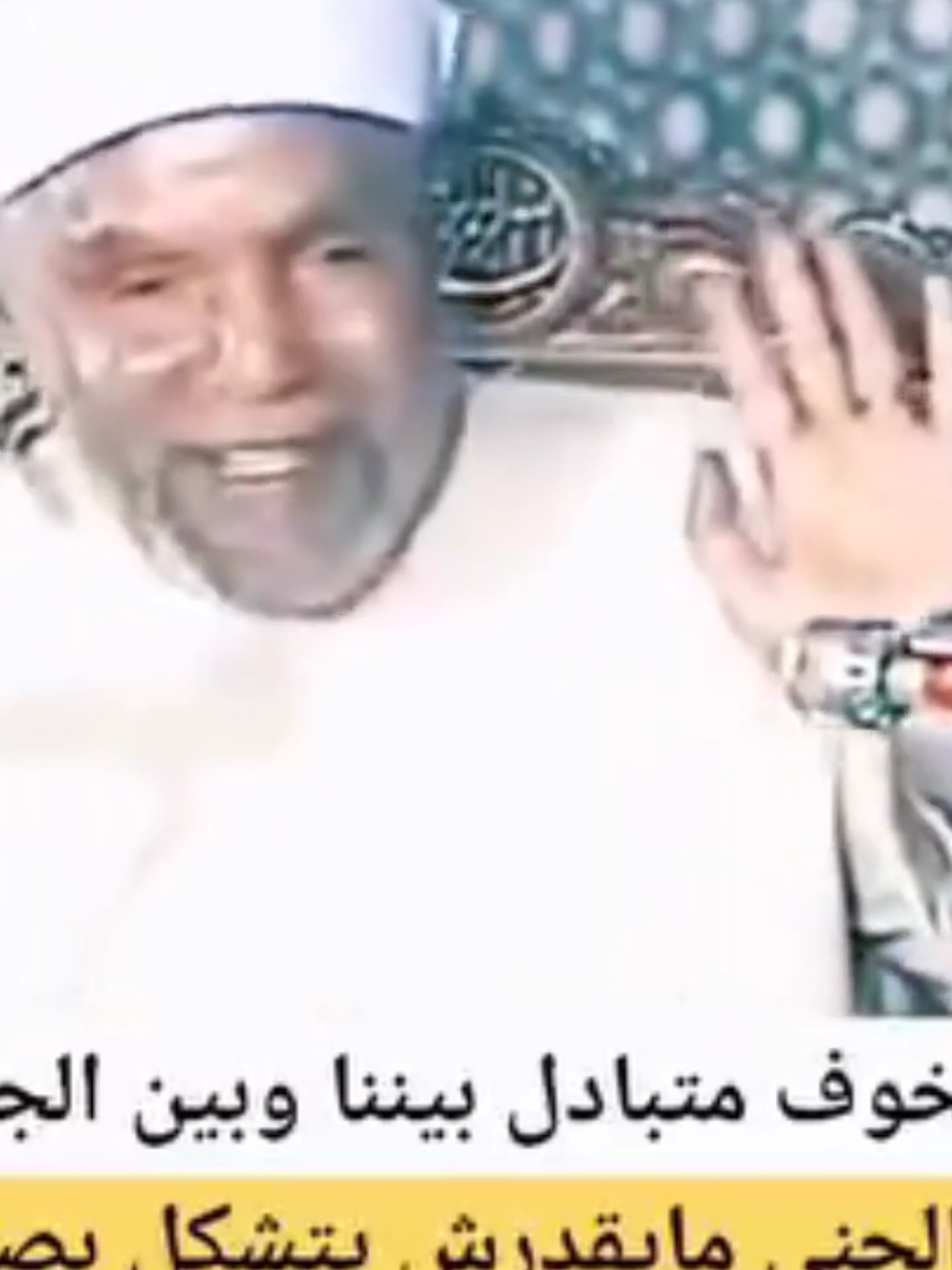 الشيطان يخاف منا اكثر مما نخاف منه👌                                               #مقتطفات #الشعراوي 