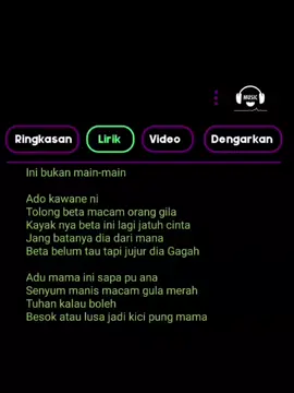 Kici pung mama 🥀🎧#lyrics #music #twizzlyrics #fyp #viraltiktok 