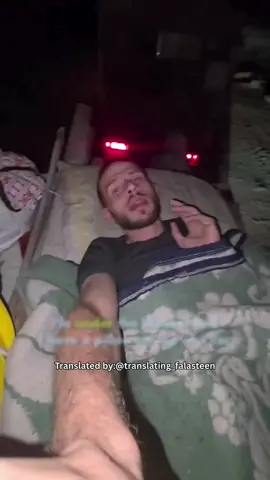 Jurnalis Wadea Abu Soud mendokumentasikan perjalanan yang menyiksa menuju ke selatan, jalan yang membentang lebih dari 16 jam tanpa mencapai tempat aman. Sepanjang jalan, ia mendapati banyak keluarga tidur di jalanan saat fajar, anak-anak tergeletak kelelahan di tanah, serta laki-laki dan perempuan mendorong gerobak penuh barang-barang mereka sejauh berkilo-kilometer tanpa istirahat. 