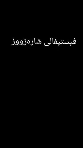 #foruyou #foruyou #foruyou #sharazuurakam 
