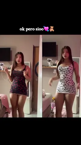 la mejor🎀#Viral #videoviral @sioo 💘 #paratii #py #fy 