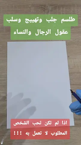 #الخليج #الامارات #الكويت #قطر #السعودية🇸🇦 