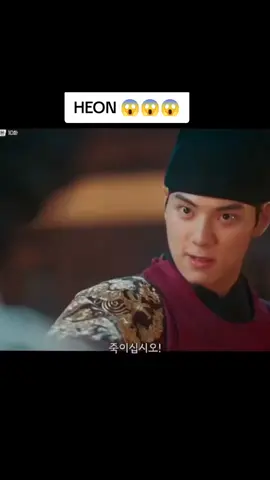JIYOUNG'S BEGGING LEE HEON NOT TO DO THIS THING 🥹🥹🥹 #LimYoonA #YoonA #LeeChaeMin #BonAppetitYourMajesty #bonappetityourmajestyep10 