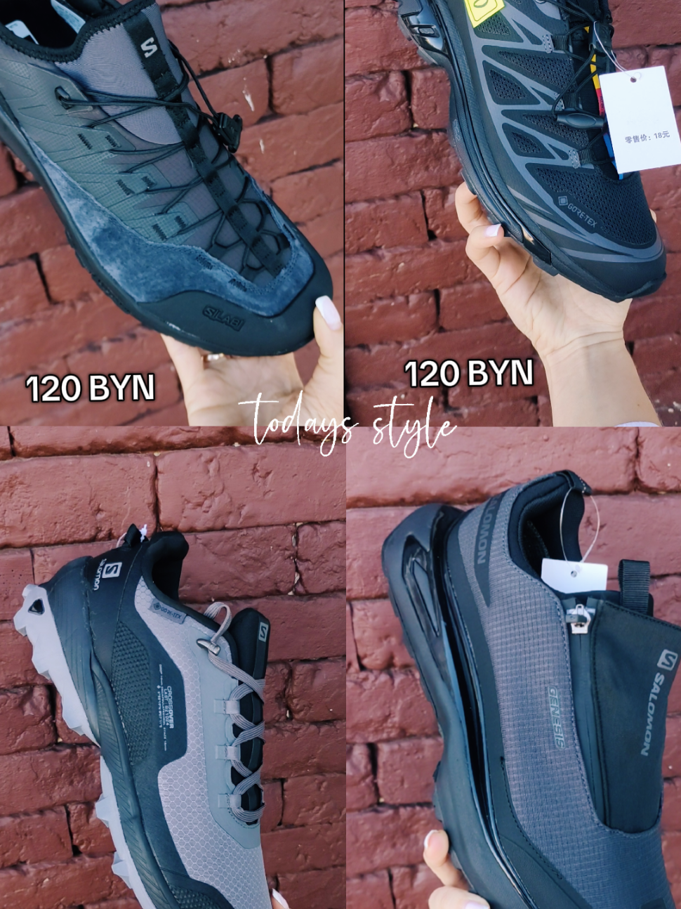 💥 НОВИНКА 💥 SALOMON Size: 💥 41 42 43 44 45 46 Price:  BYN 🇧🇾 КАК ЗАКАЗАТЬ? ⬇️ 💥 ЧЕРЕЗ ЛИЧНЫЕ СООБЩЕНИЯ 💥ЕВРОПОЧТОЙ 💥БЕЛПОЧТОЙ отправка наложенным платежом при получении посылки. Бобруйск, ул. Дзержинского 23/1 🛍️ОБУВЬ ДЛЯ ВСЕЙ СЕМЬИ  Ждем всех за покупками 🔥 #рекомендации #бобруйск #кроссовкибобруйск #обувьбобруйск #мужскаяобувьбеларусь 