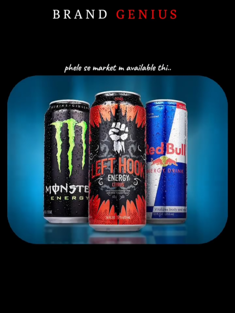 How Red Bull Outsmarted the Juice Market 🚀 . . #RedBullStrategy #BusinessSecrets #MarketingPsychology #BrandingMastery #EntrepreneurMindset 
