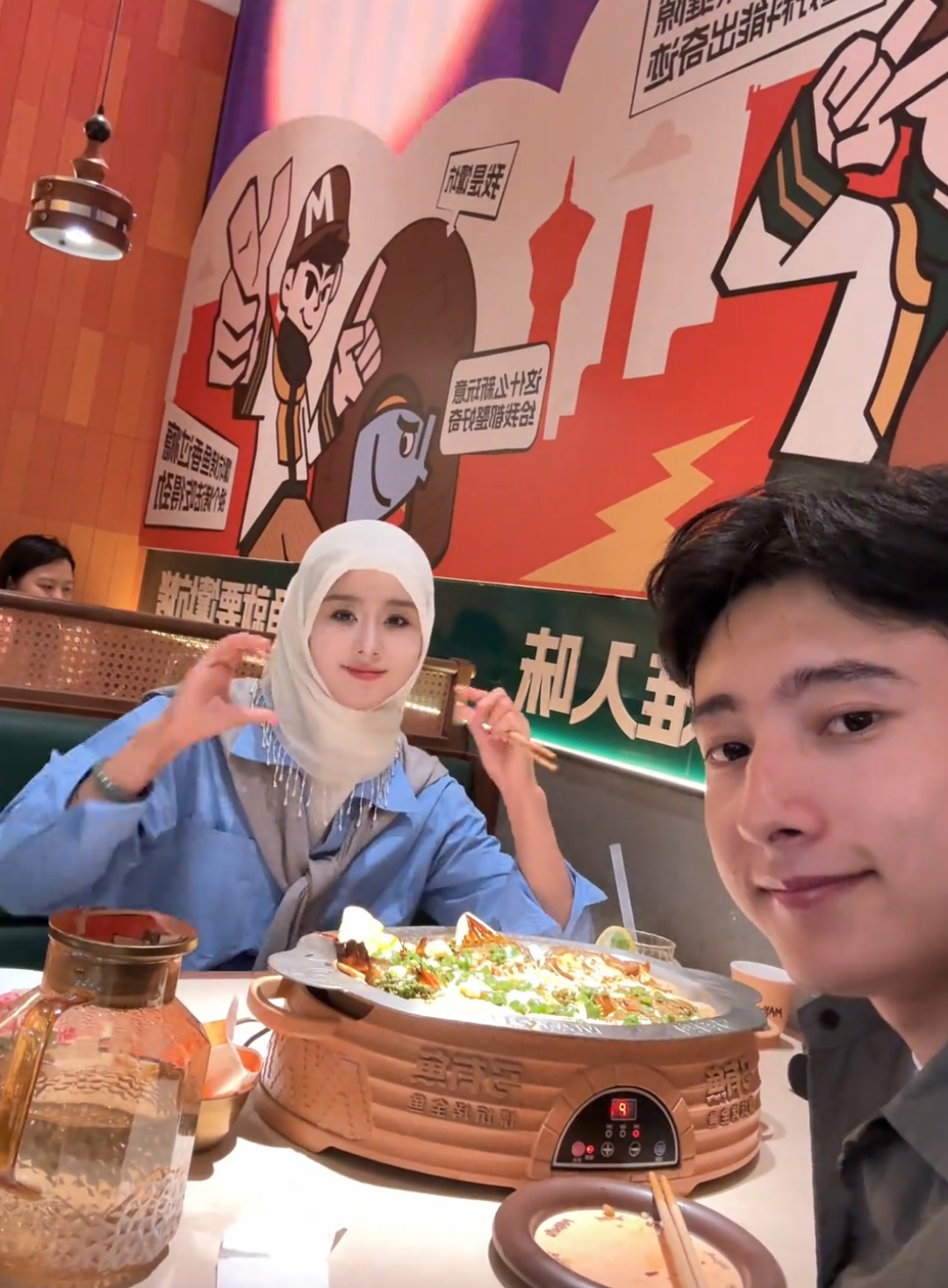 Muslim Tiongkok #muslimhui 
