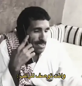 😂😂😂 #اكسبلور #fypシ #foryoupage #الان #اكسبلورexplore 