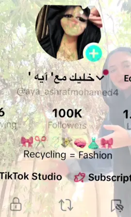 Replying to @𓂀 😘❤️❤️❤️❤️#fyp #foryoupage❤️❤️ #design #fashion #خليك_مع_آيه 