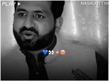 #viralvideos #foruyou #1000k @🔥پنجابی گلاں‼️ @🔥 NASIRJUTT10 🔥 @💸𝕄𝕠𝕥𝕚𝕧𝕒𝕥𝕚𝕠𝕟💸 @🔥 NASIR JUTT 10 🔥 @🔥 NASIRJUTT10 🔥 