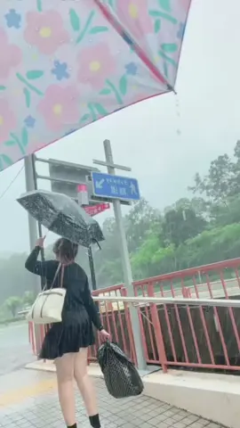 ☔️ 🌧️ 😶‍🌫️#CapCut #fyppppppppppppppppppppppp #lampungpride #pmihongkong🇭🇰🇮🇩 #xyzbcafypシ #tkwhongkong 
