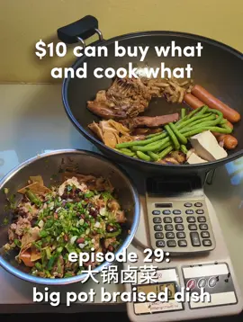 episode 29 : tried to make the viral Chinese dish at home, and it was very yummy! this one got more economies of scale, haha u cook for more people, more worth it!  #singapore #daguolucai #Recipe #budget #groceries 