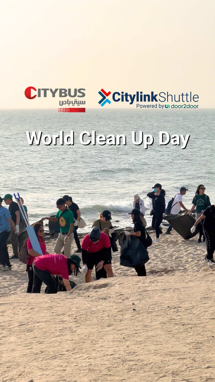 Citybus & Citylink were proud to be the official transportation partner for Al Shaya Group during World Clean Up Day on Saturday September 20th, 2025, organized by World Clean Up Kuwait  We transported hundreds of dedicated volunteers to help clean up Kuwait’s beautiful beaches 🌊.  A clean environment is not just important—it’s essential for the health of our community, our marine life, and future generations. Together, we’re committed to making Kuwait greener, cleaner, and more sustainable. 🌱♻️ #worldcleanup #sustainabilty #togetherforchange #citylinkkuwait #citybuskw 