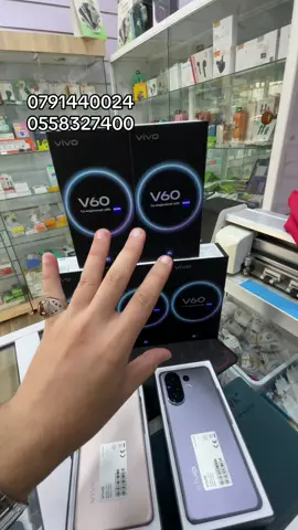 Vivo v60 5G 12/256 غير مستعمل  مع الضمان  #phone #smartphone #هواتف #cheraga #algeria #zxmobiledz #الجزائر #tiktok #tik #vivo #v60 #vivov60 