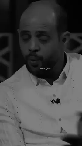 #نور_اللامي #شعر_شعبي_عراقي #ذواقين__الشعر_الشعبي #لايك__explore___ #اكسبلور 
