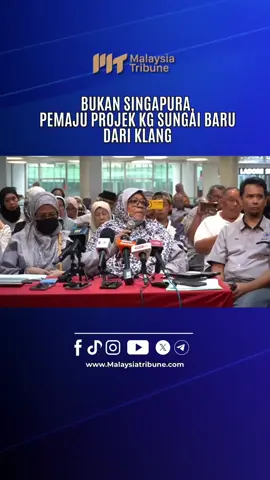 Menurut Pengerusi Kebajikan Pemilik Hartanah Kg Sg Baru, syarikat pemaju projek tersebut adalah milik warga tempatan, bukannya Singapura seperti yang didakwa sesetengah pihak. #malaysiatribune #beritasemasa #kgsungaibaru 