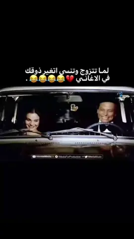 كحلة🔥😂😂😂.  #libya #راب_ليبي  #مشاهدات #اكسبلور  #لايك #fyp  #🇱🇾 #بنغازي_طرابلس_ترهونه_رجمة_سرت_طبرق 