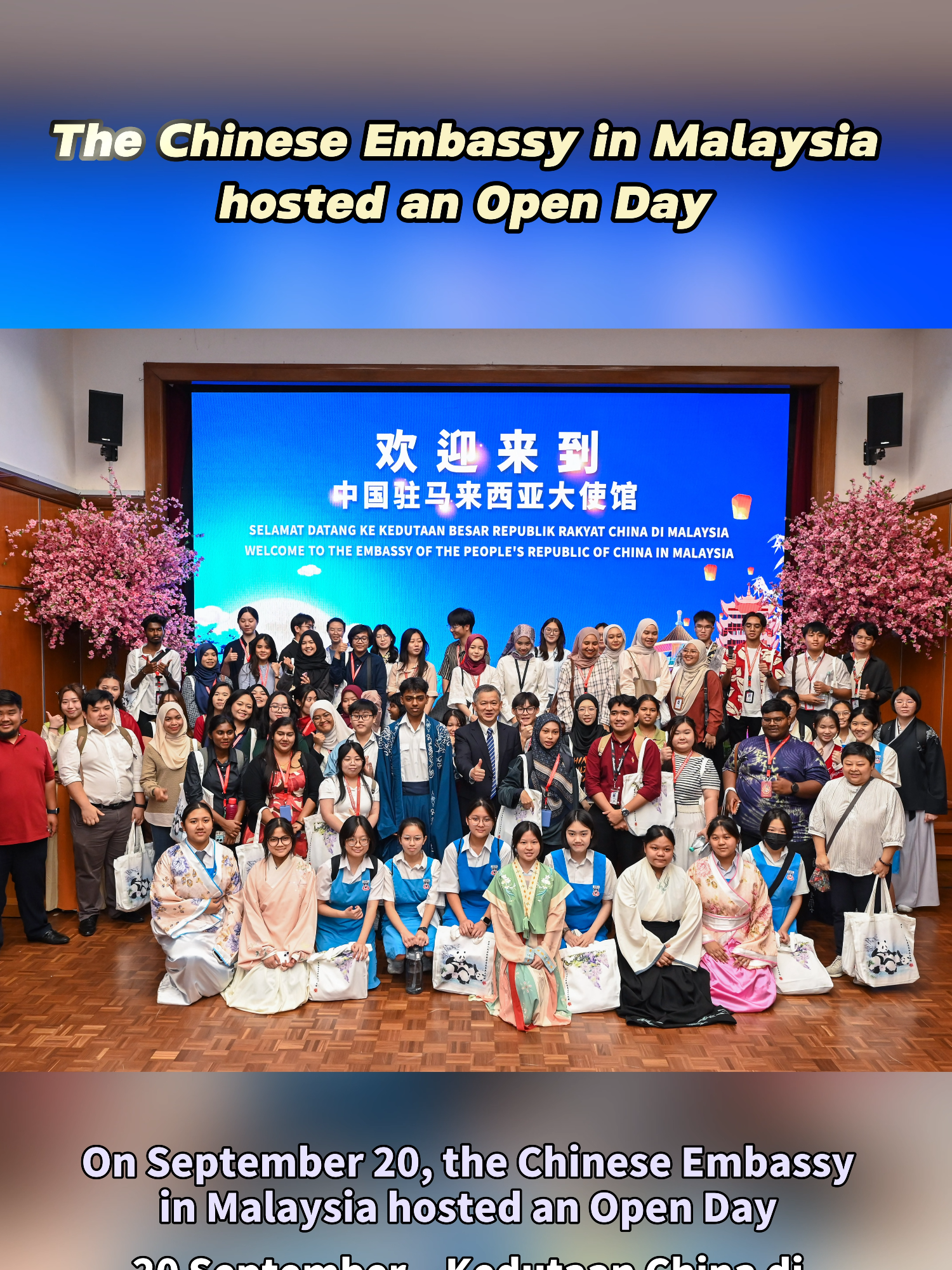 #china #embassy #openday #youth