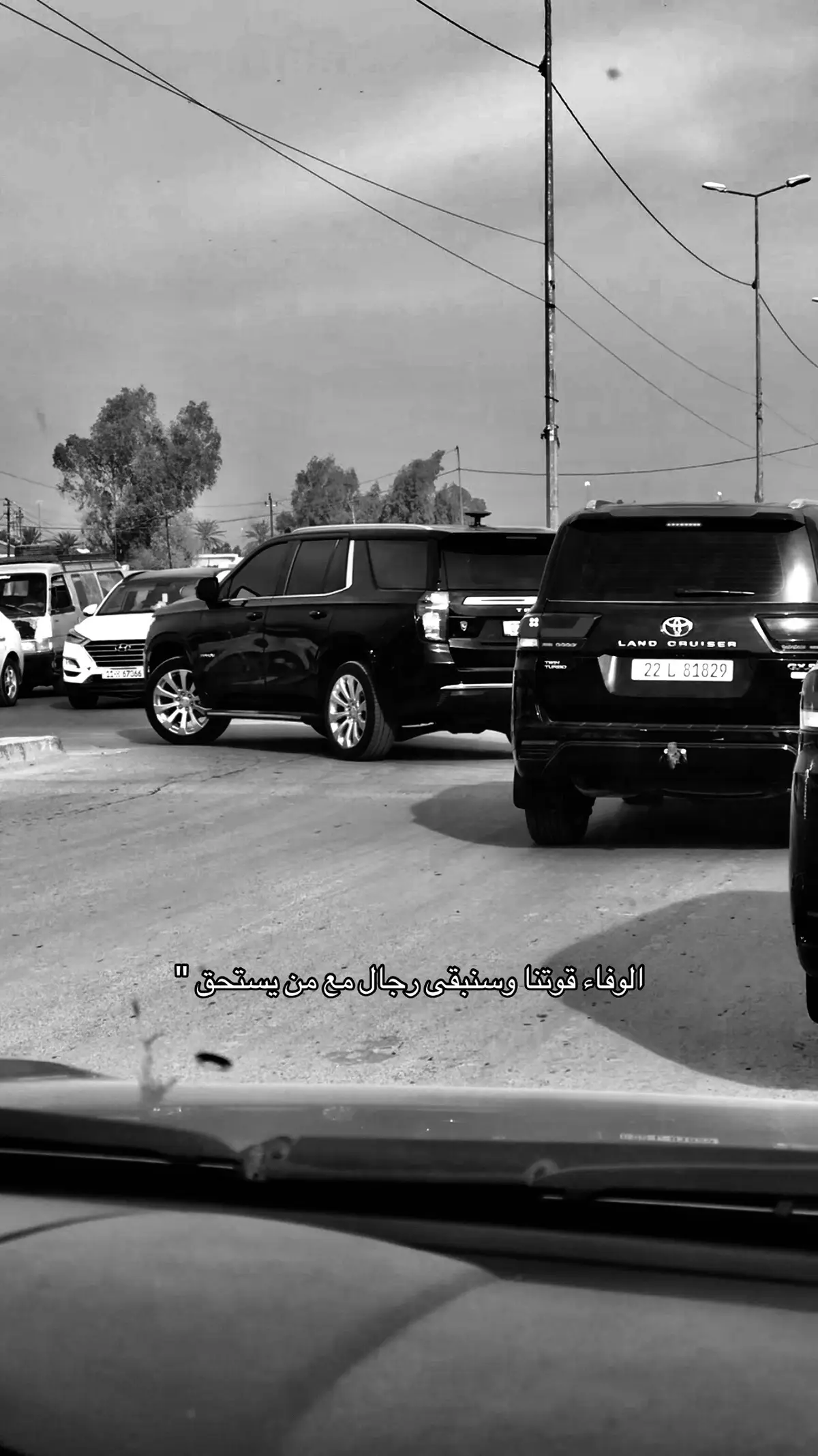 #مجلس_النواب_العراقي 