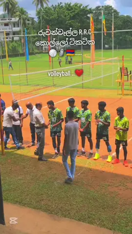 #හැමෝටම_හරියන්න_ඕනේ_දවසක🤟❤️_ 