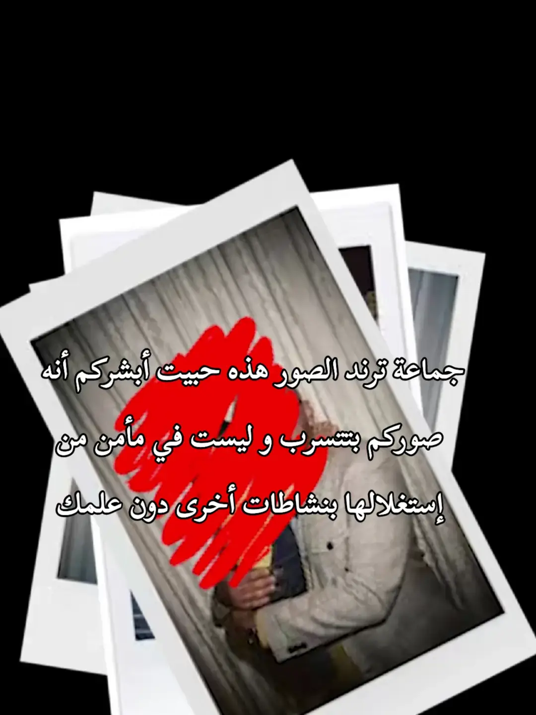#gemini #ai #attention #advice #fyp 