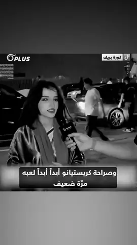 #foryou 
