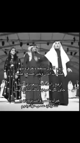 تمممم الرجوععع لتيم توكك