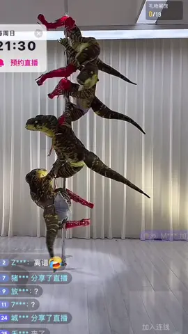 ดี ตลก เห็น สี่ สัตว์ประหลาด การเต้น#dance #สัตว์ประหลาดตัวน้อย #dinosaurs 