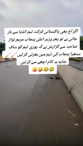 😂😂