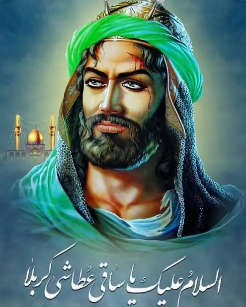 #نزال #شور #ياعلي #يارب #ياعلي_مولا_عَلَيہِ_السّلام ......... .......