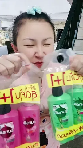 #ซันซิล#ของใช้ในบ้าน #tiktokครีเอเตอร์ @พี่อรรีวิวทุกอย่าง @พี่อรรีวิวทุกอย่าง @พี่อรรีวิวทุกอย่าง 