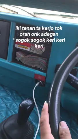 🫣