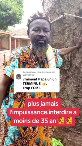 Réponse à @arth59716 #gabon #cotonou229🇧🇯 #parissaintgermain #afriquetiktok #parakou 