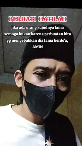BISMILLAHIRRAHMANIRRAHIM HASBUNALLAH WANI'MAL WAKIL NI'MAL MAULA WANI'MAN NASIR