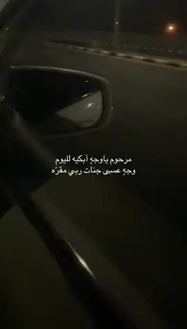#😔💔🥀 