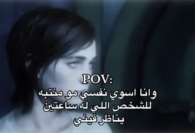 #مالي_خلق_احط_هاشتاقات #الشعب_الصيني_ماله_حل😂😂 