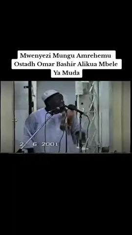 #tanzaniatiktok #tanzania #tanzania🇹🇿 #tanzaniatiktok🇹🇿 #kenyatiktok #fypシ゚ #viral_video #tiktoknews