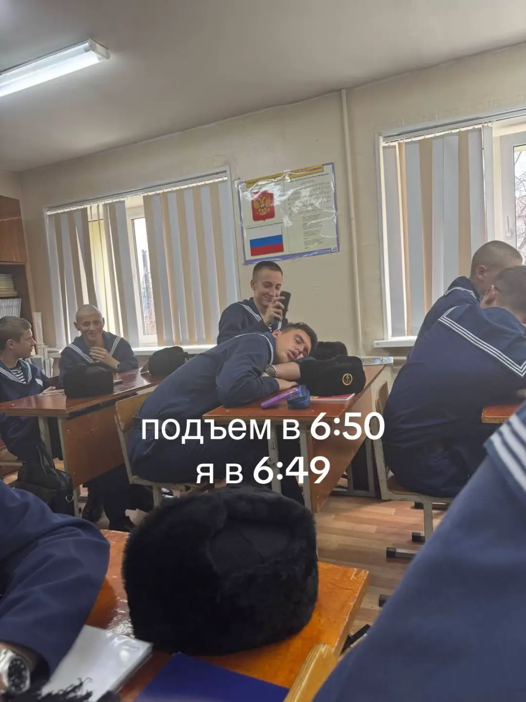 увольняйтесь! #мгу#мгуневельского#рекомендации