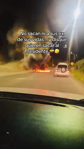 Sean serios 🇪🇨🤣 #ecuador #paronacional #noboa #pyfツ #humor 