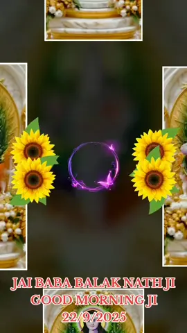 🌹🙏🏻🙏🏻🙏🏻🙏🏻🙏🏻🌹🚩🕊🥰