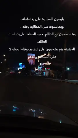 #فراك #اقتباسات #مالي_خلق_احط_هاشتاقات #عاده_نشر_فيديو🔄 #مالي_خلق_احط_هاشتاقات🧢 