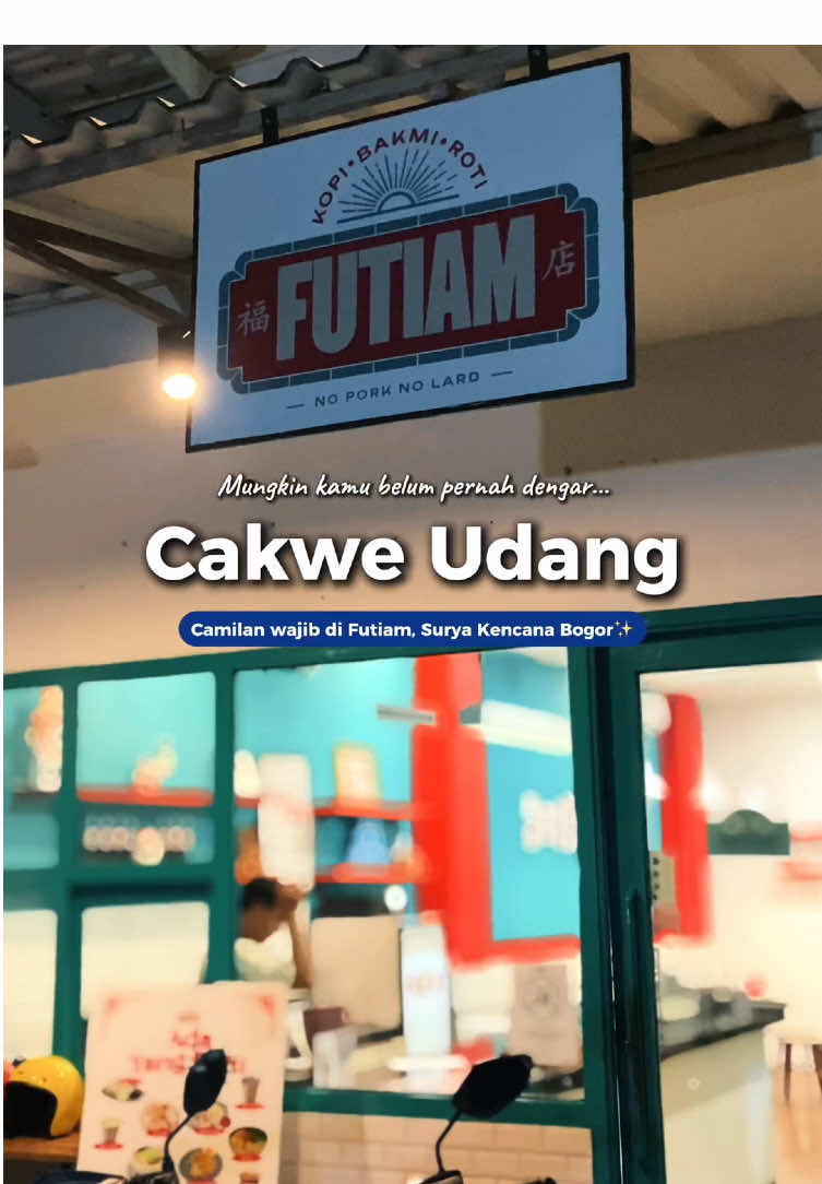 Pertama kali cobain cakwe udang di @Futiam Bogor, Surya Kencana dan langsung jatuh cinta! 🫶🏻 #cakwe #suryakencana #kulinerbogor #REDTRAVELERS #BerkeSANS @SANS Hotels 