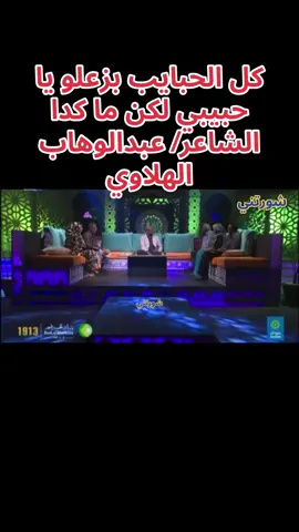 #شورتنيsaleem 
