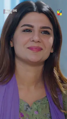 #WhatToWatch #HUMTV #IlzamEIshq #HumayounAshraf #MariaMalik #RaeedAlam #AribaMir #RakshandaRizvi #KashifSaleem #MominaDuraid #MoomalProductions