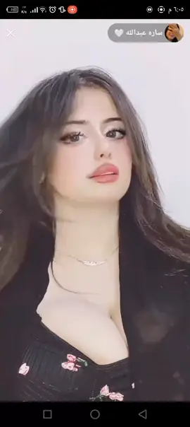 ساره عبدالله الاحتياطي#رحمه بسام#ضيعوني 