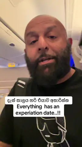 දැන් කාලය හරි එයාව අතාරින්න  Everything  has an experiation date..!!#foryoupageofficiall #onemillionaudition #srilanka #viral #srilankan_tik_tok🇱🇰 